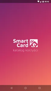 SmartCard Partner screenshot 0