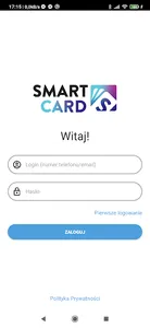 SmartCard Benefit System screenshot 1