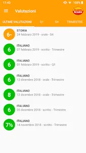 Grandi Scuole screenshot 2