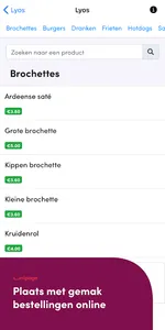 Lyos screenshot 1