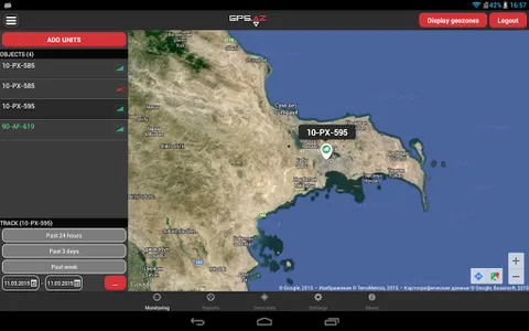 GPS.AZ screenshot 1