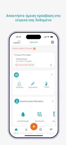 Vida24 Remote Patient screenshot 8