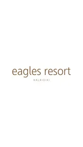 Eagles Resort screenshot 0