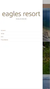 Eagles Resort screenshot 4
