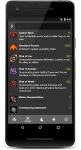League Assistant Guide screenshot 6