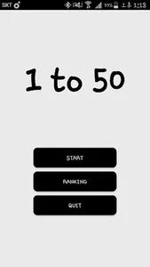 1to50 - 숫자게임 screenshot 0