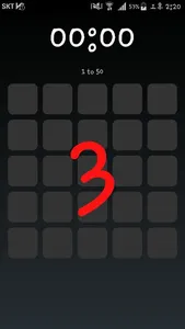 1to50 - 숫자게임 screenshot 1