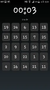 1to50 - 숫자게임 screenshot 2