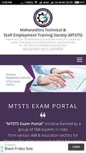 MTSTS Exam Portal screenshot 0
