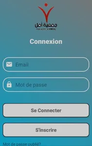 Allo Amal screenshot 1