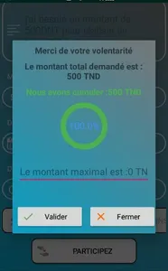 Allo Amal screenshot 6