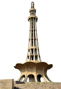 Explore Pakistan screenshot 0