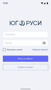 Люся screenshot 3