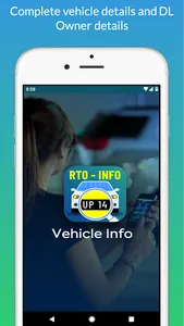 Vehicle Info screenshot 0