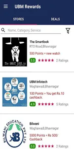 UBM Rewards screenshot 0