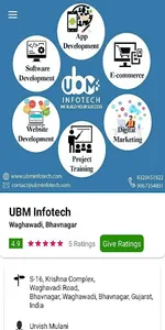 UBM Rewards screenshot 1