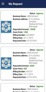 UBM Rewards screenshot 4