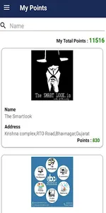 UBM Rewards screenshot 5