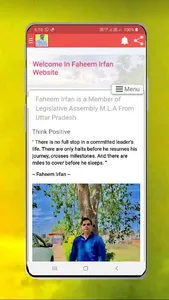 Mohd Faheem Irfan screenshot 0