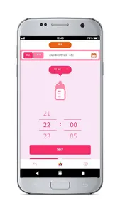 CurioKids screenshot 1