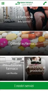 Farmacia Ronga Tartaglia screenshot 1