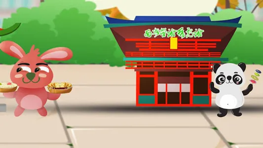 Chinese Cooking Street Food Re screenshot 0