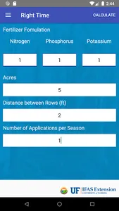 4Rs Nutrient Management screenshot 5