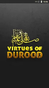 The Virtues of Durood Shareef screenshot 1