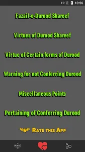 The Virtues of Durood Shareef screenshot 2