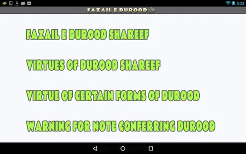 The Virtues of Durood Shareef screenshot 5