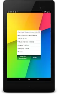 Posi-CIO screenshot 11