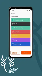 FaunaSpot screenshot 12