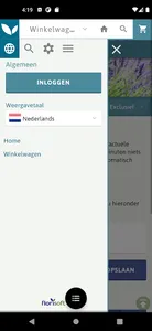 fbsupport screenshot 0