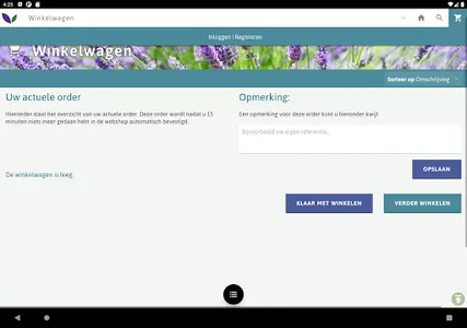 fbsupport screenshot 11