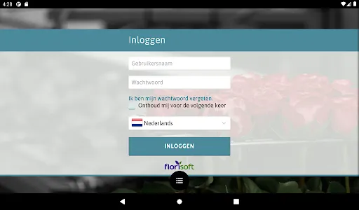 fbsupport screenshot 4