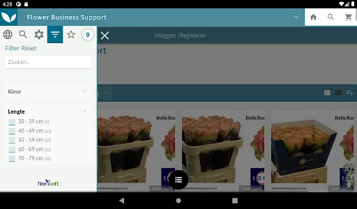 fbsupport screenshot 5