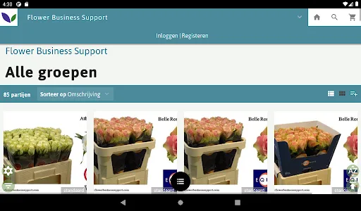 fbsupport screenshot 7