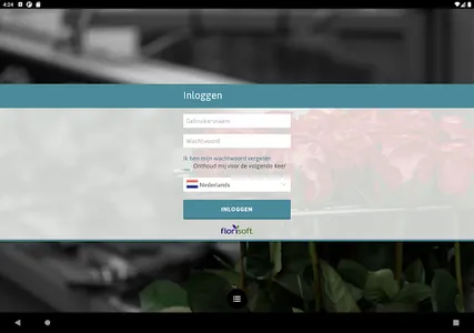 fbsupport screenshot 8