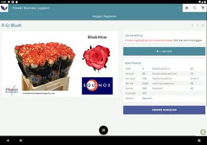 fbsupport screenshot 9