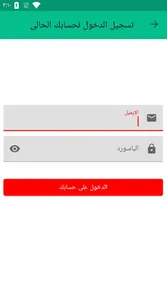 FeedKing(MaxProfit) screenshot 1