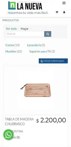 Ferreteria La Nueva screenshot 1