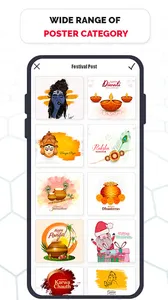 Festival Story Maker - Poster, screenshot 1