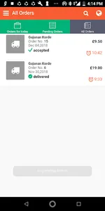 FFMUSASHOP screenshot 3