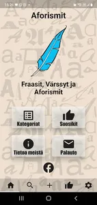 Aforismit screenshot 0