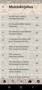 Aforismit screenshot 4