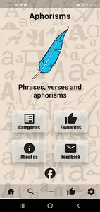 Aphorisms screenshot 0