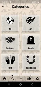 Aphorisms screenshot 1