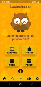 Lastenhuone screenshot 0