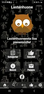 Lastenhuone screenshot 4