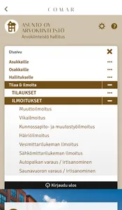 Comar screenshot 9